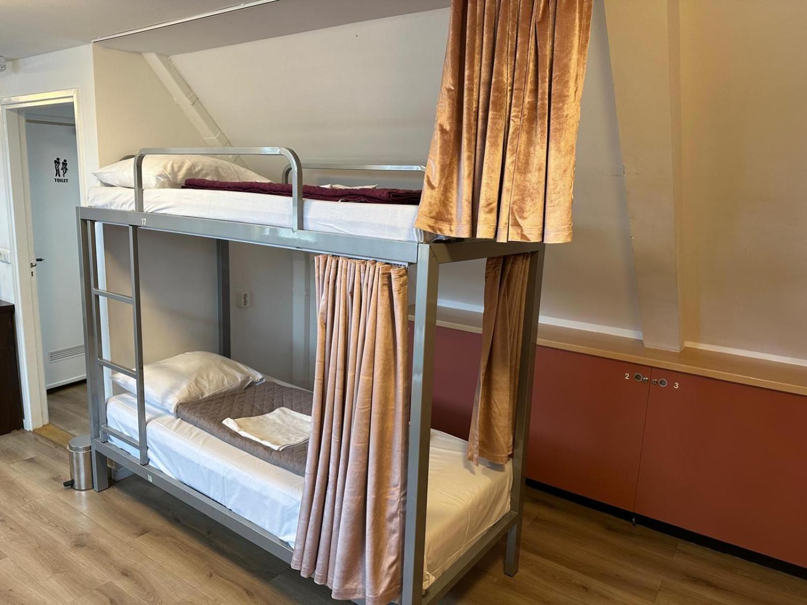 Room Mate Hostel Amsterdam 잔담 외부 사진