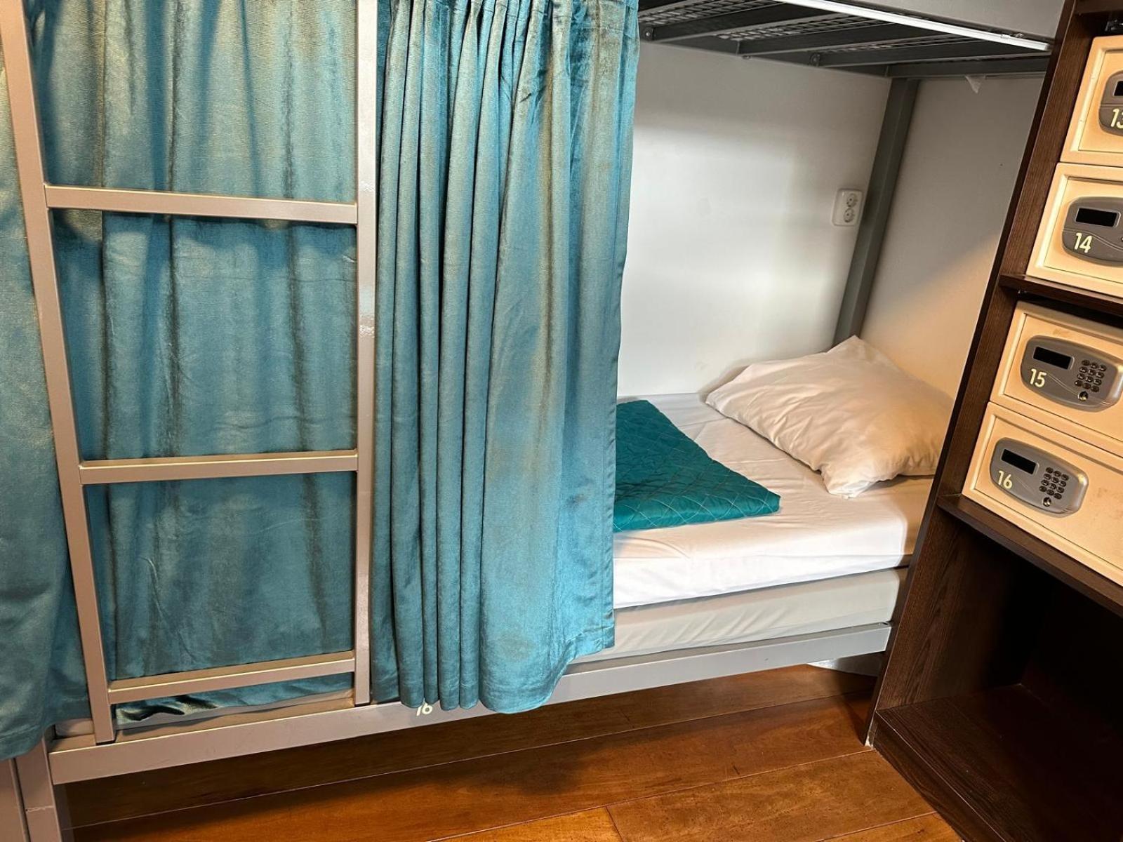 Room Mate Hostel Amsterdam 잔담 외부 사진